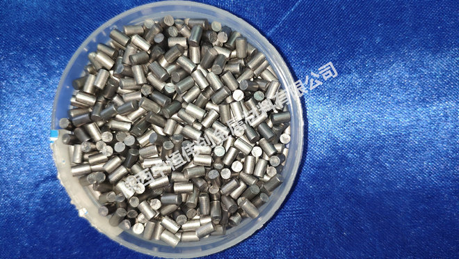 Tantalum particles