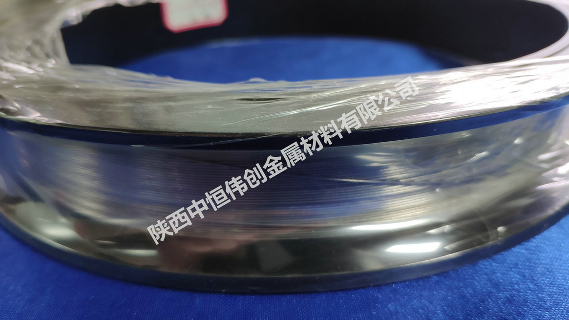 Tantalum wire