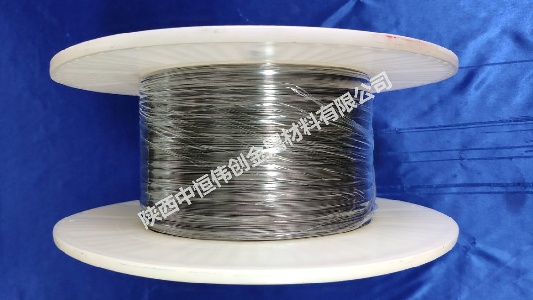 Niobium wire