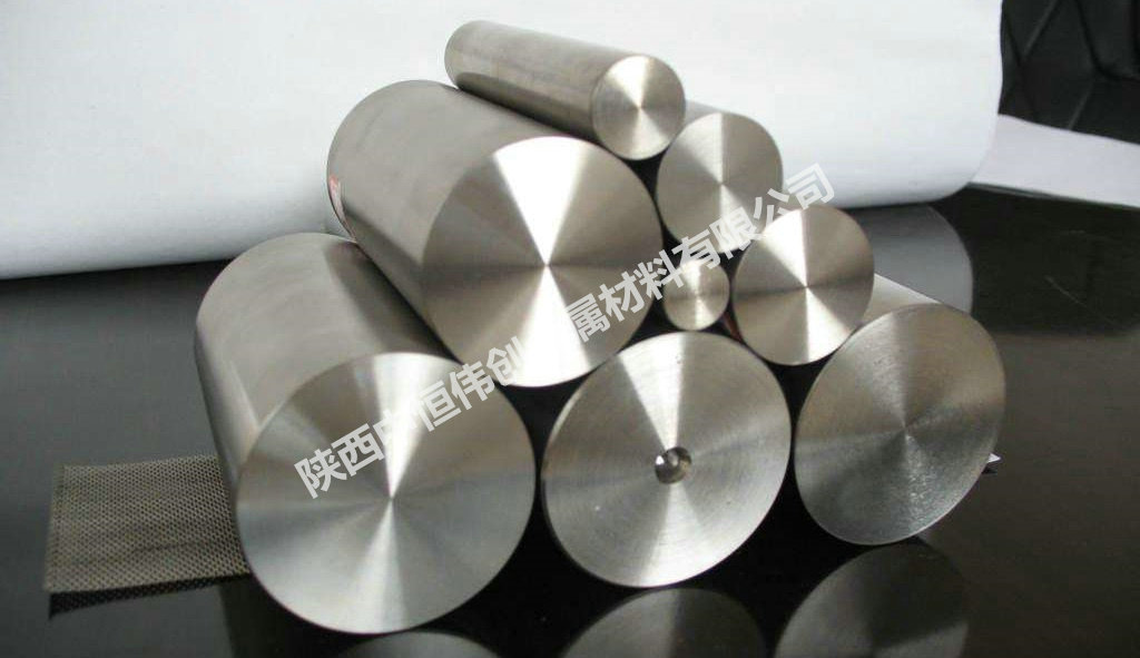 Zirconium target