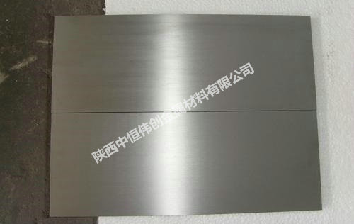 Zirconium plate