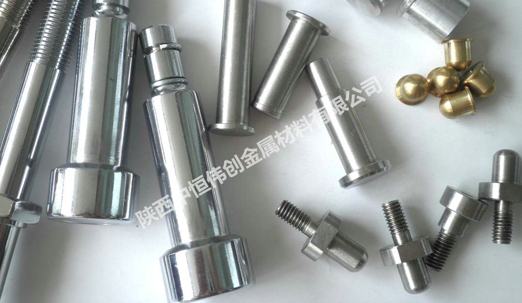 Vanadium shaped parts