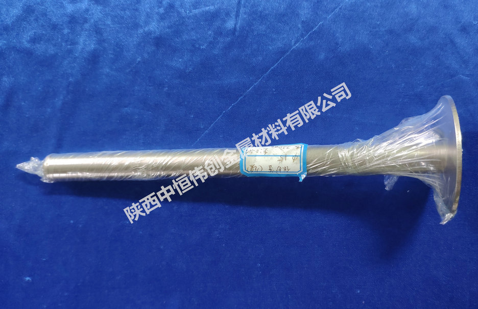 Nickel protective tube