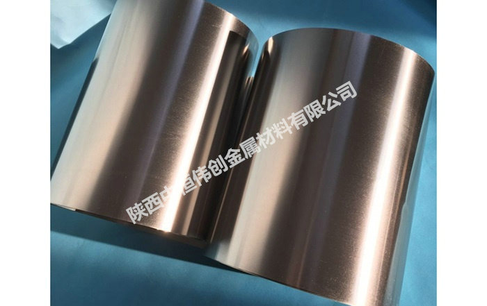 Nickel foil