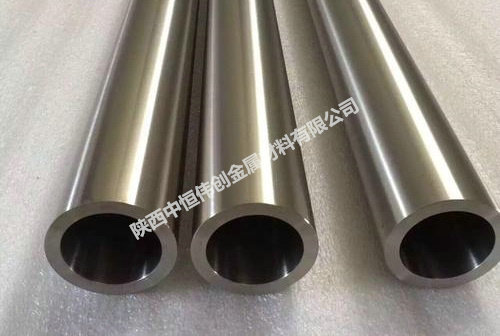 Nickel tube