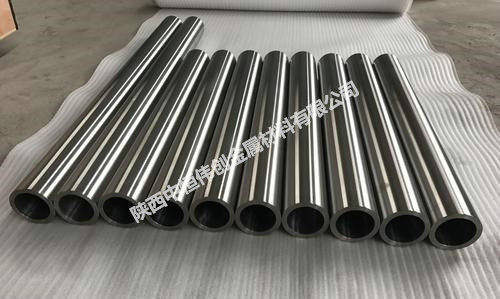 Nickel tube