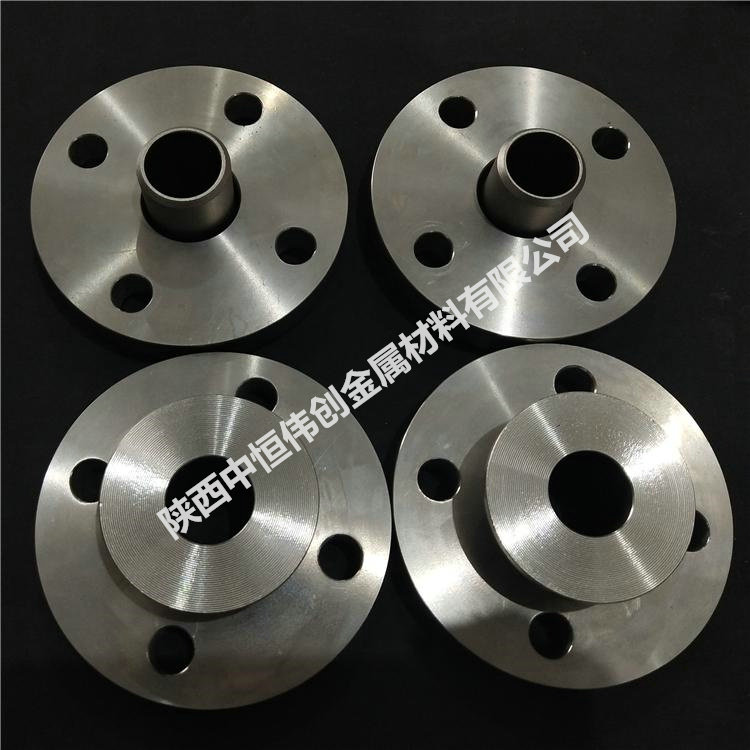 Titanium flange