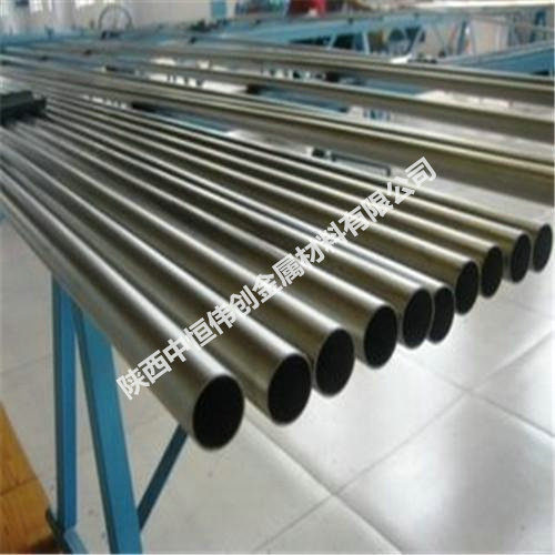 Titanium tube