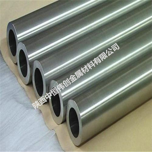 Titanium tube