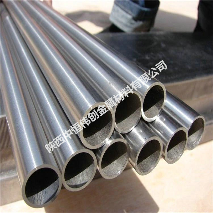 Titanium tube