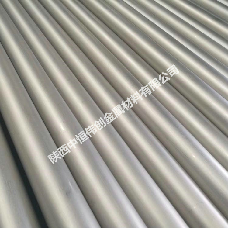 Titanium tube