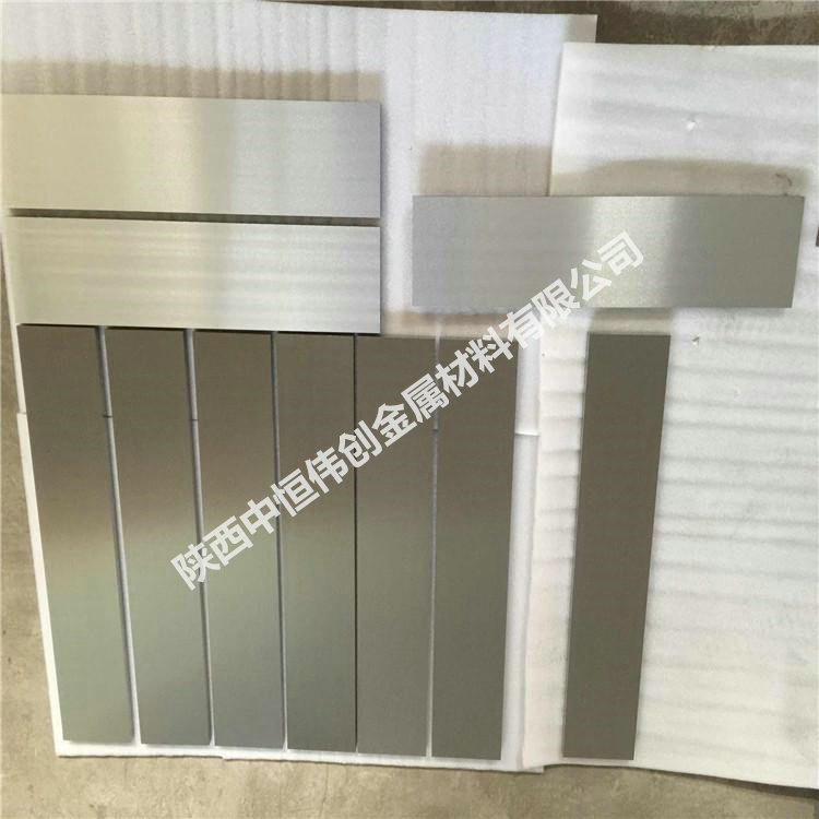 Titanium plate