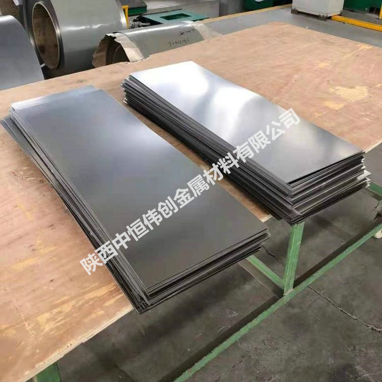 Titanium plate