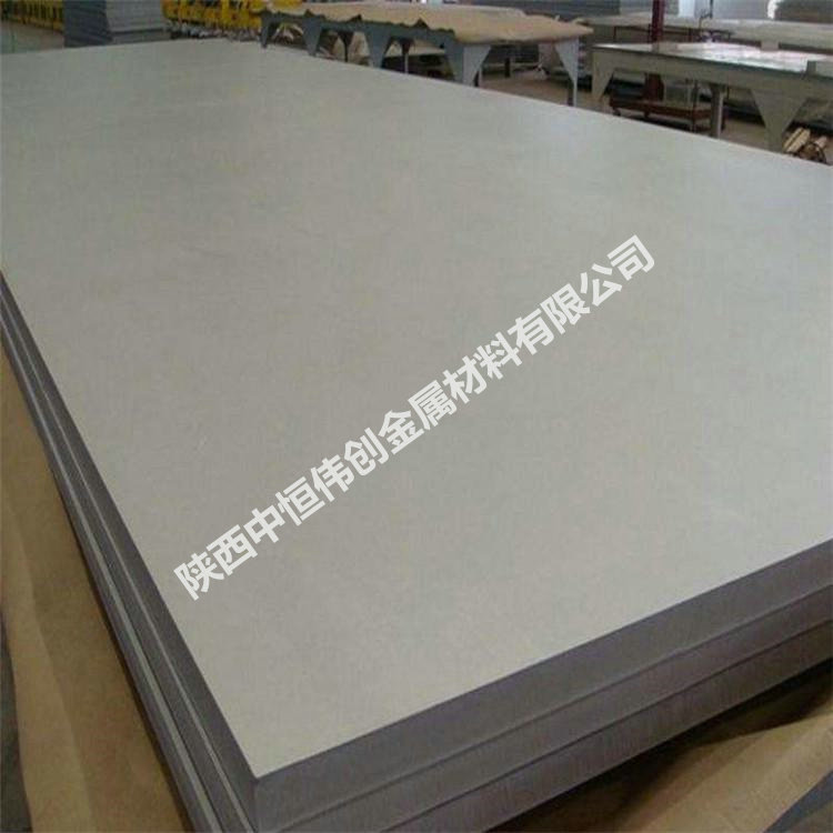 Titanium plate