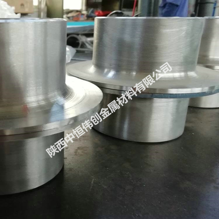 Titanium flanging