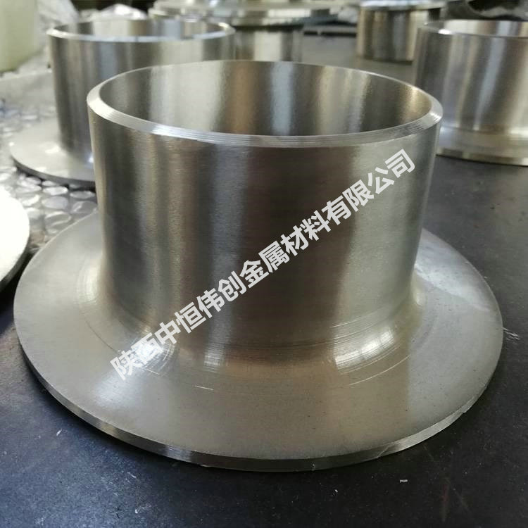 Titanium flanging