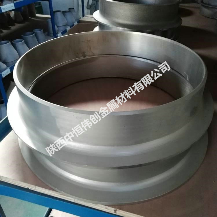 Titanium flanging