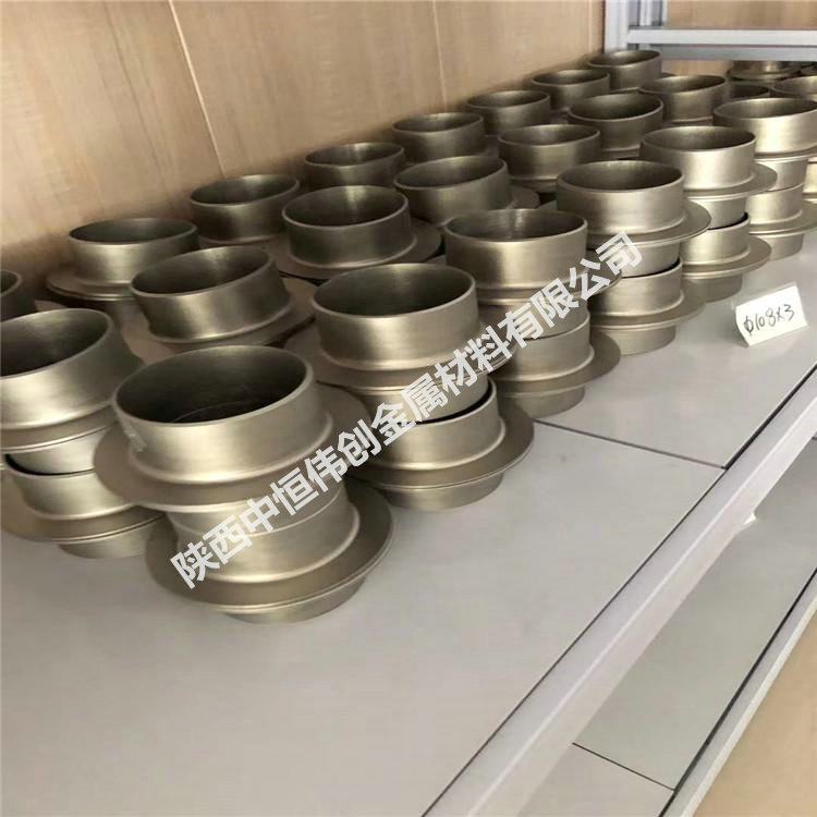 Titanium flanging