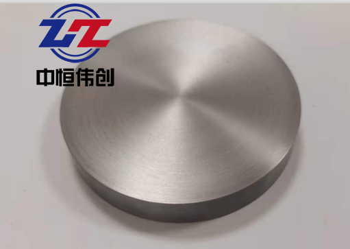 Tantalum round